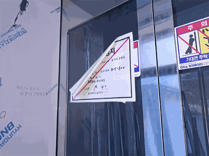 물건 사진 11
