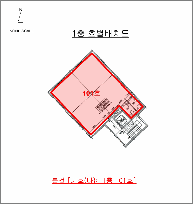 물건 사진 15