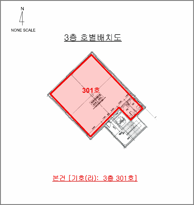 물건 사진 16