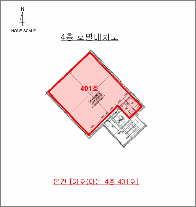물건 사진 17