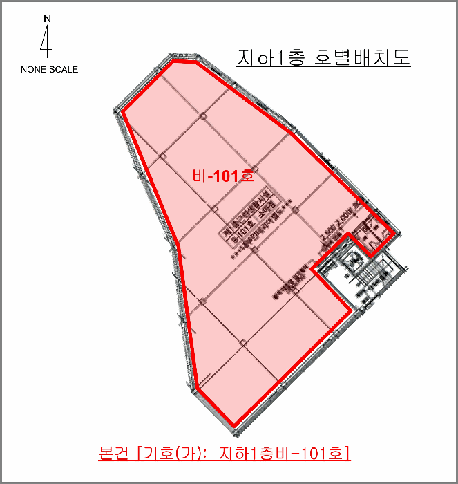 물건 사진 18