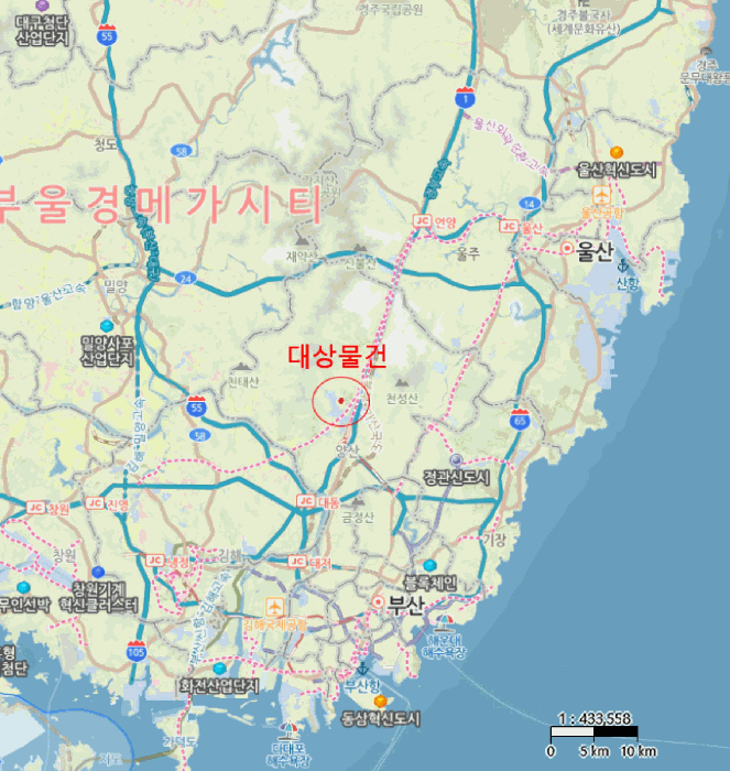 물건 사진 4