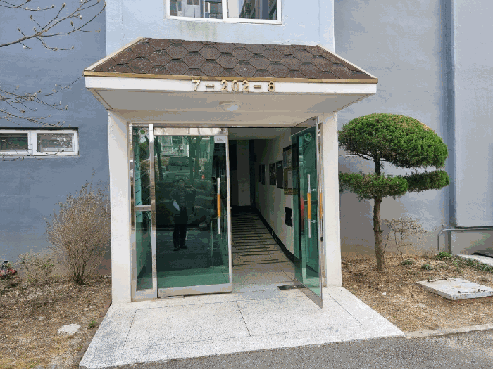 물건 사진 7