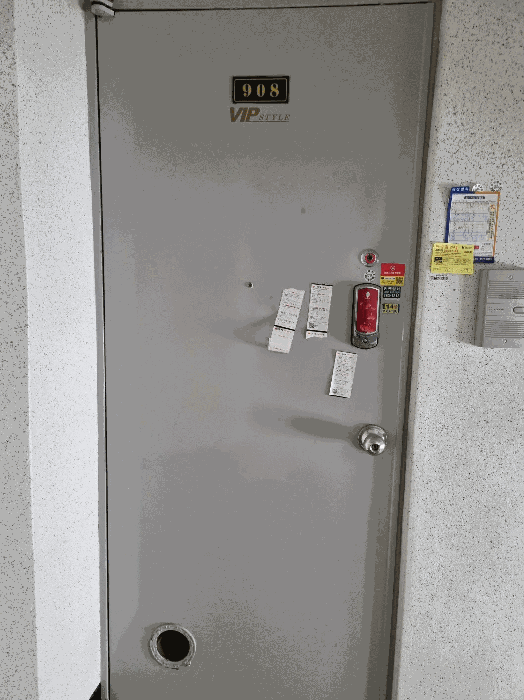 물건 사진 8