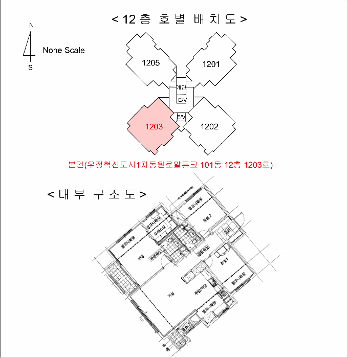 물건 사진 19