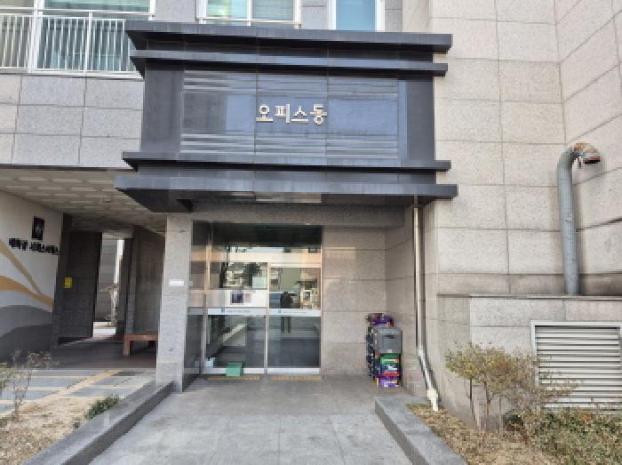 물건 사진 5
