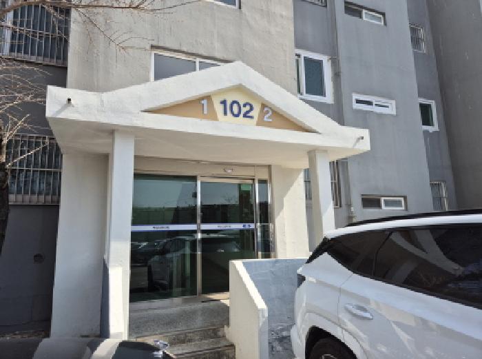 물건 사진 4