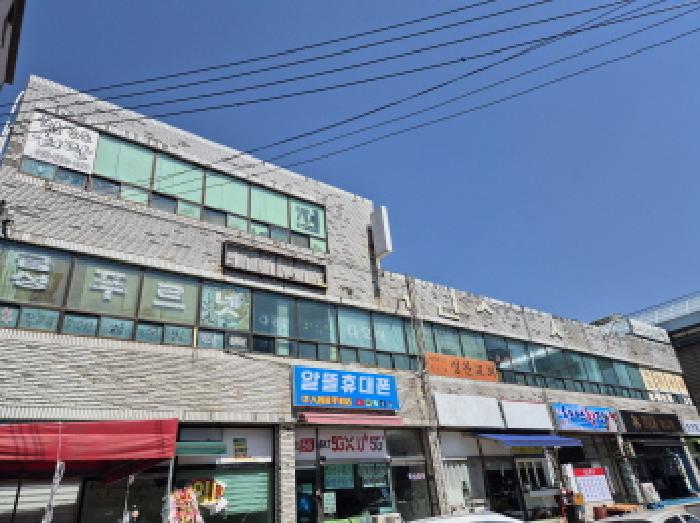 물건 사진 1