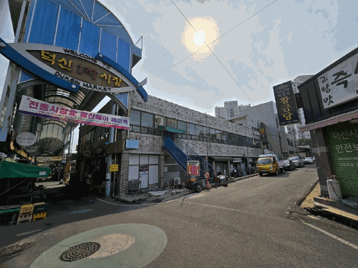 물건 사진 11