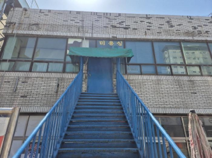 물건 사진 3