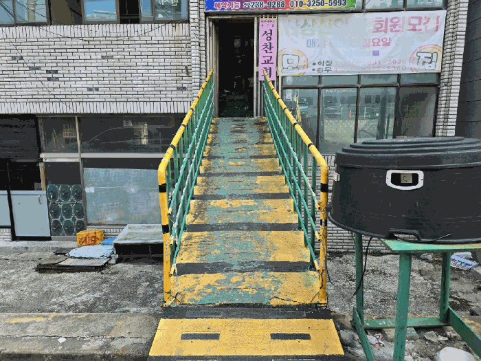 물건 사진 9