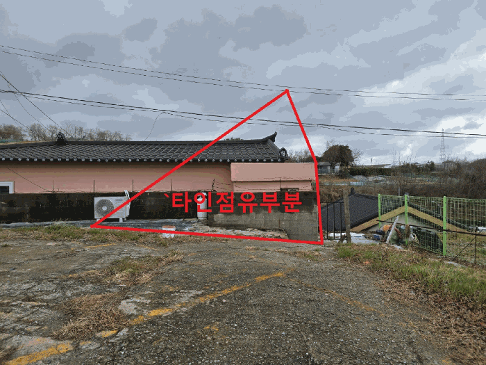 물건 사진 37