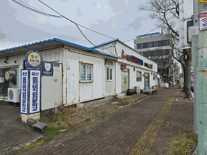 물건 사진 38