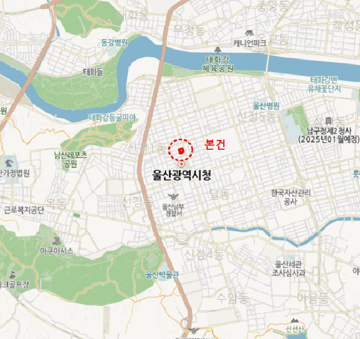 물건 사진 6