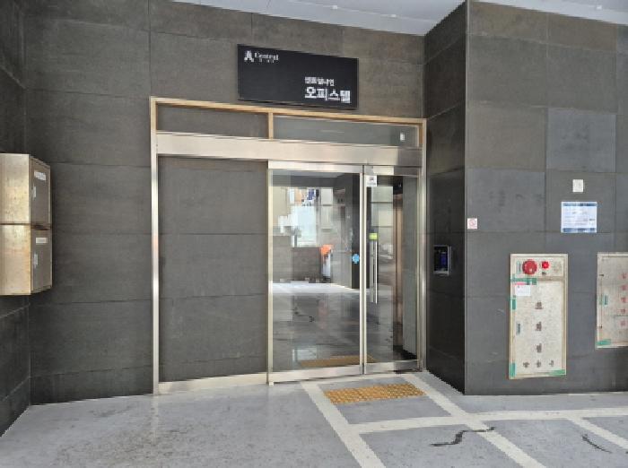 물건 사진 2