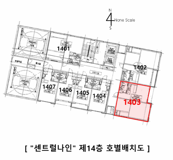 물건 사진 6