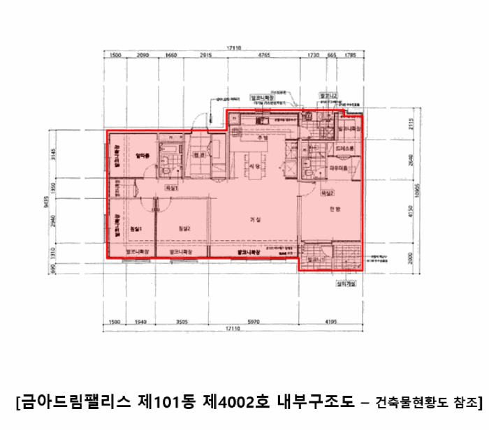 물건 사진 4