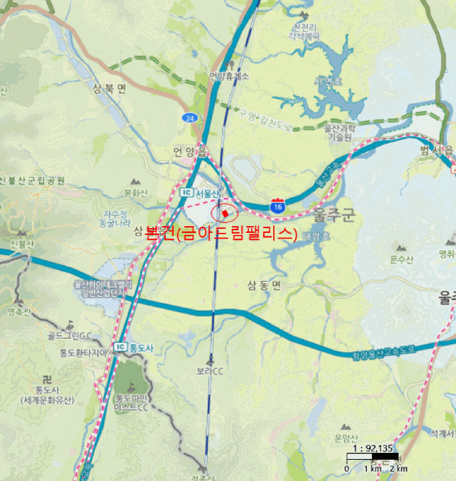 물건 사진 5