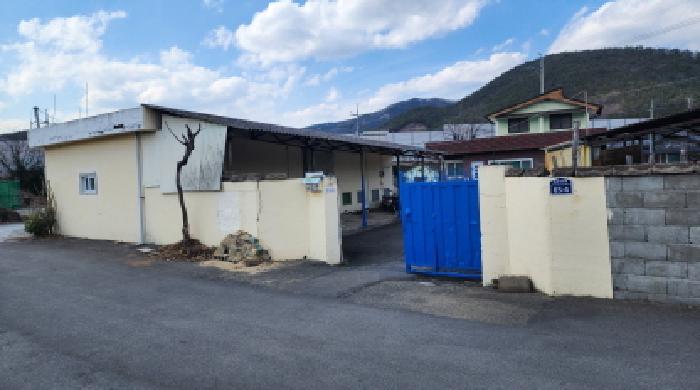 물건 사진 1