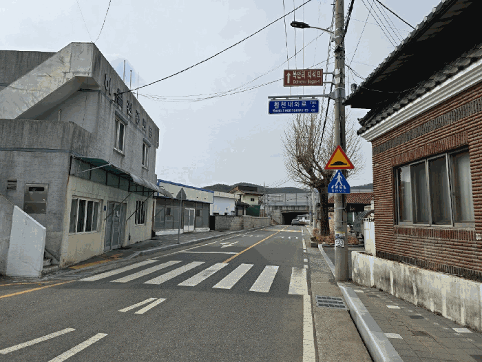 물건 사진 14