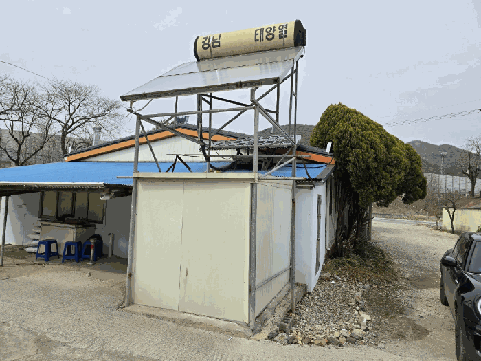 물건 사진 24
