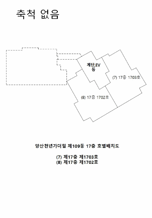 물건 사진 42