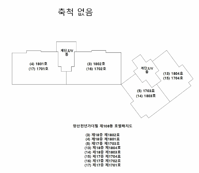 물건 사진 46