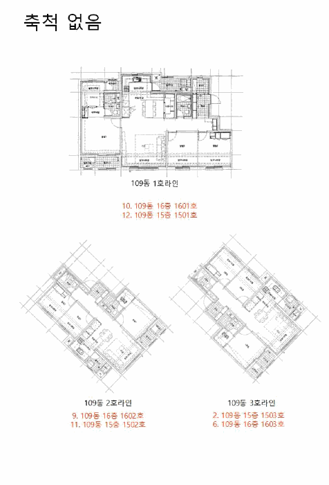 물건 사진 41