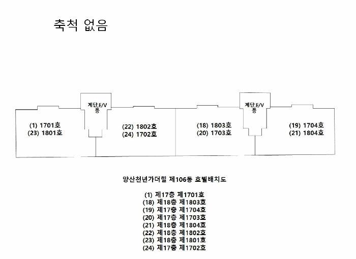 물건 사진 43