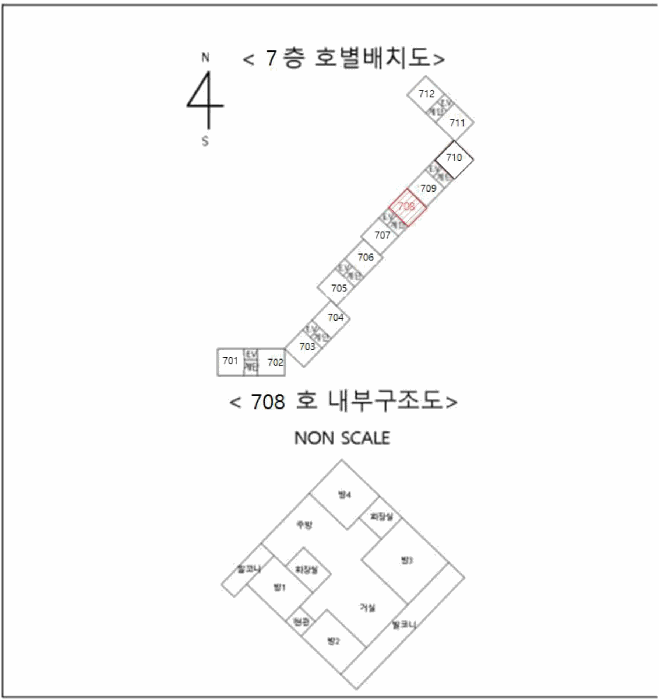 물건 사진 3