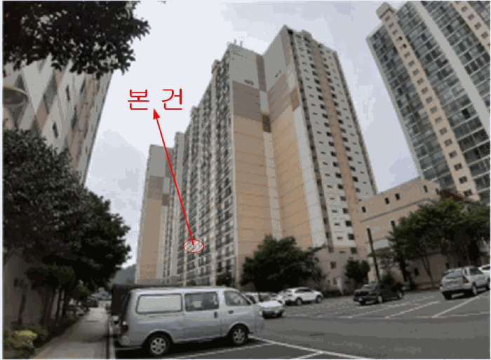 물건 사진 6
