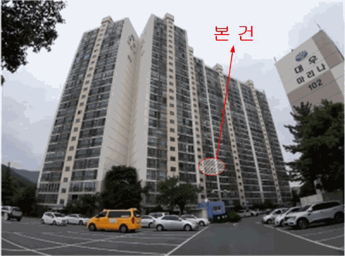 물건 사진 7