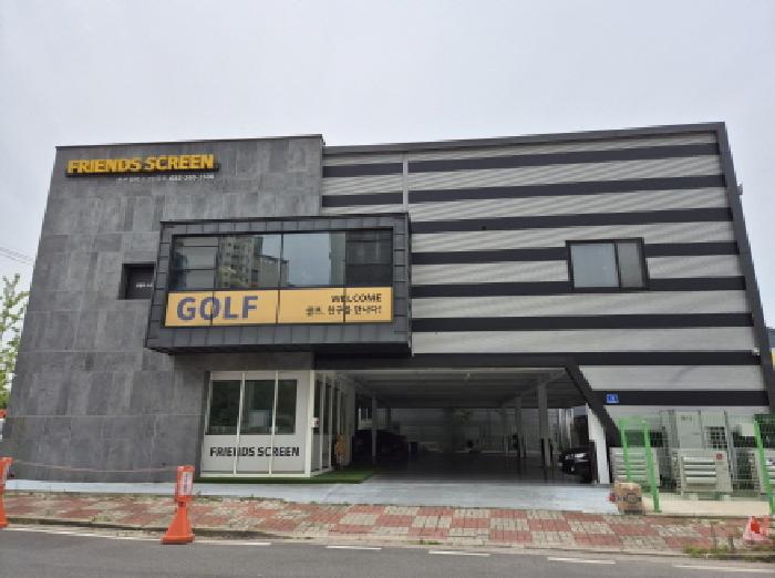 물건 사진 1