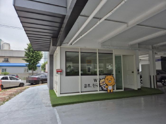 물건 사진 3