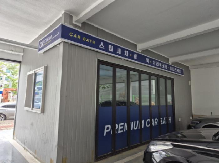 물건 사진 5