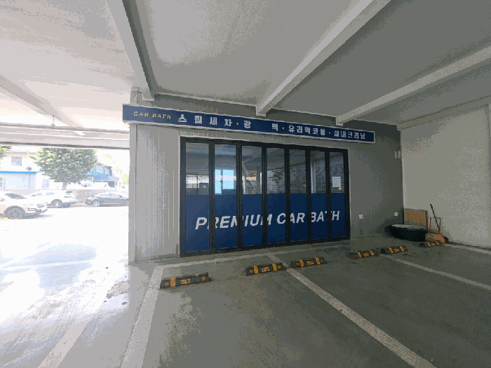 물건 사진 7