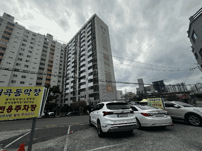물건 사진 16