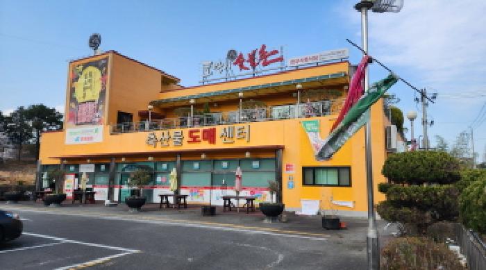 물건 사진 1