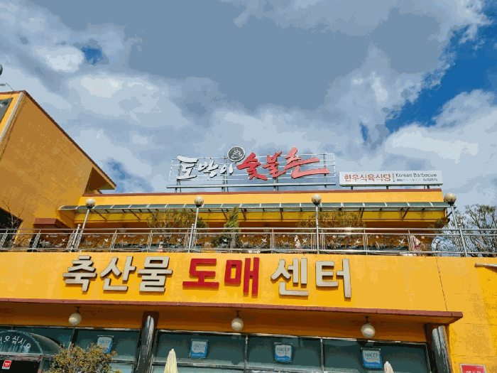 물건 사진 10