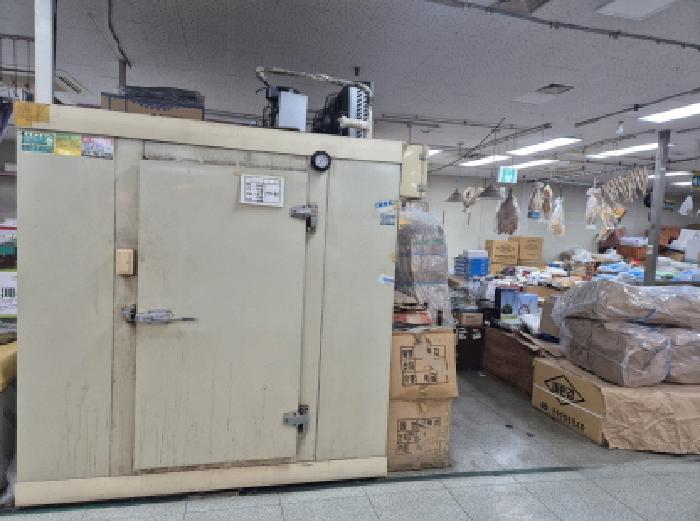 물건 사진 2