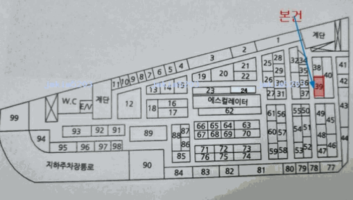 물건 사진 3