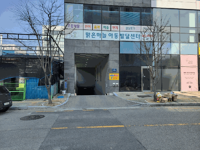 물건 사진 18
