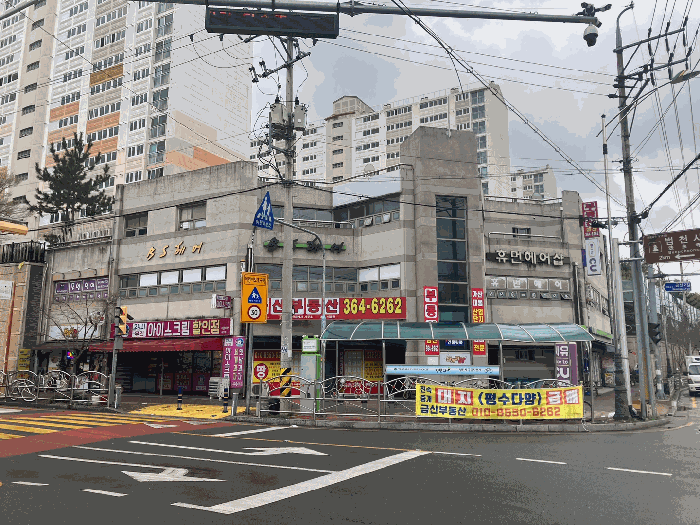 물건 사진 3