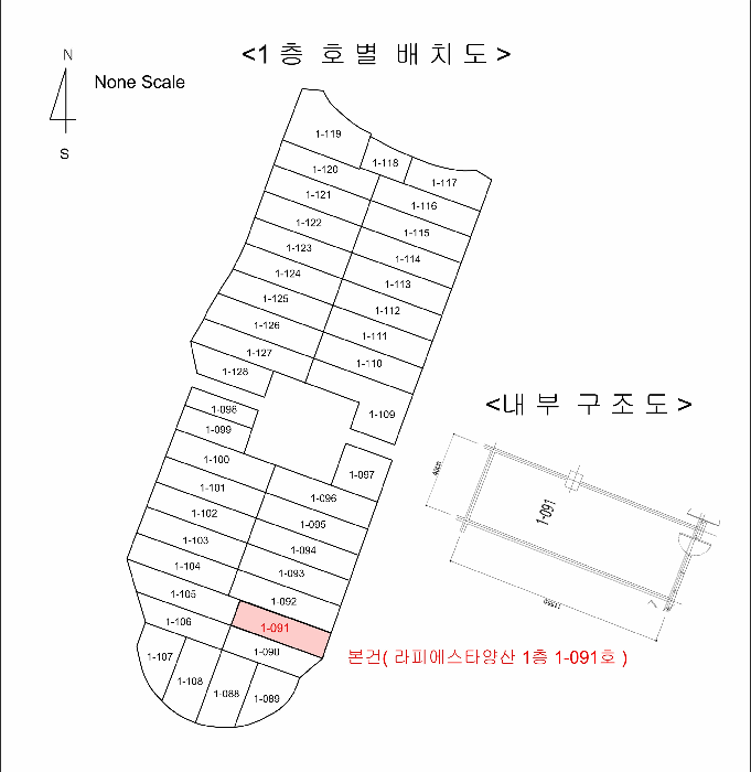 물건 사진 7