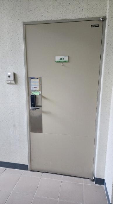 물건 사진 2