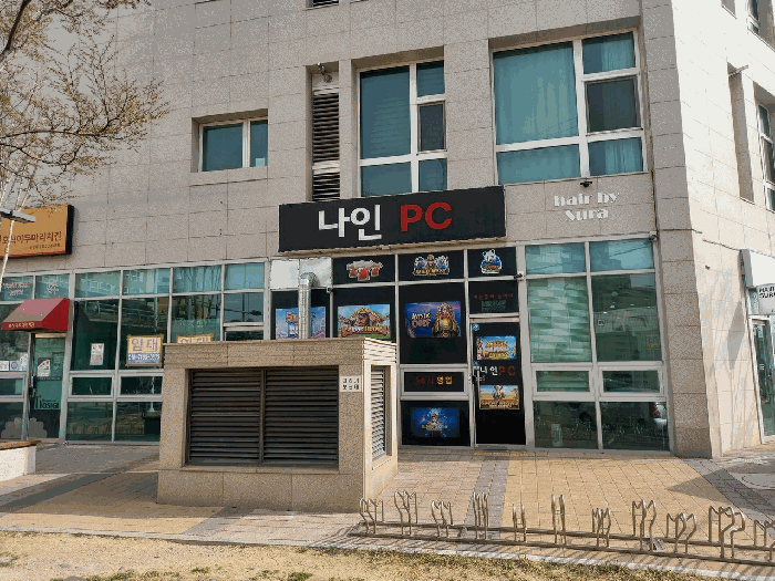 물건 사진 20