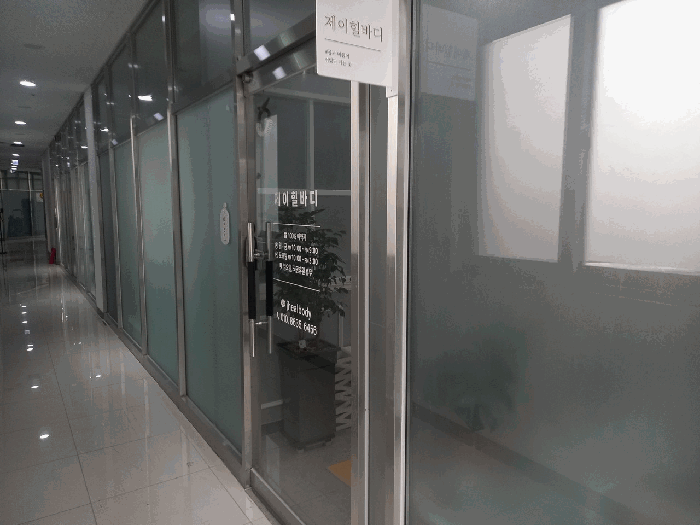 물건 사진 29