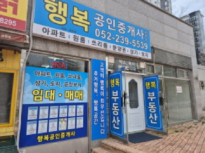 물건 사진 7