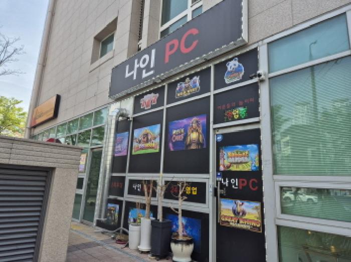 물건 사진 1