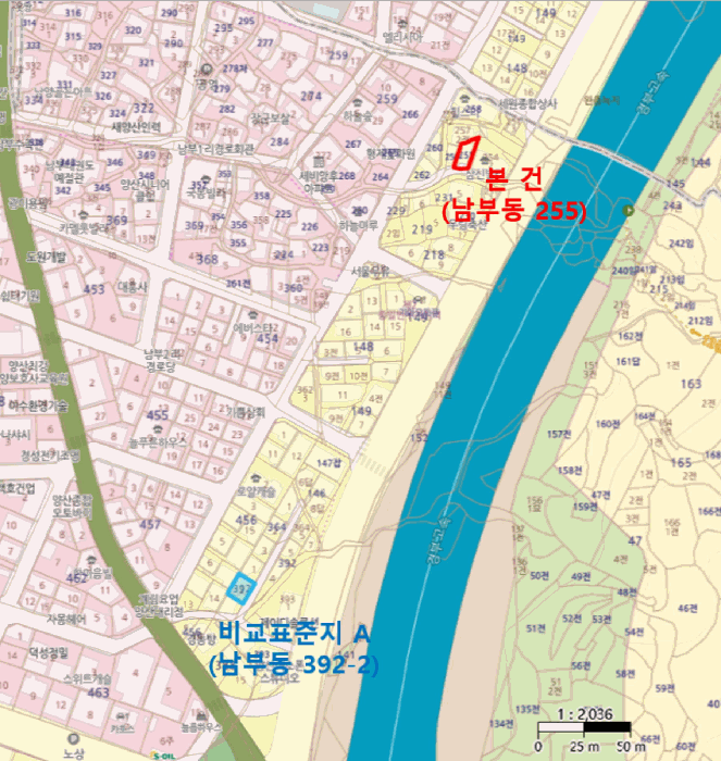 물건 사진 5